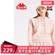 运动休闲加绒保暖连帽卫衣K0B82MT03 新款 Kappa卡帕女装 冬季