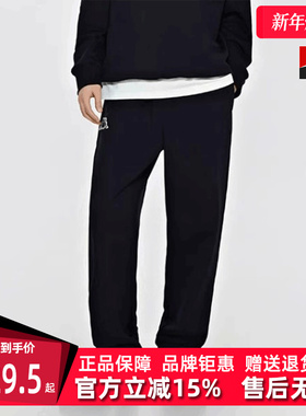 Kappa卡帕男装夏季新款运动休闲复古舒适百搭长裤K0E12AK05