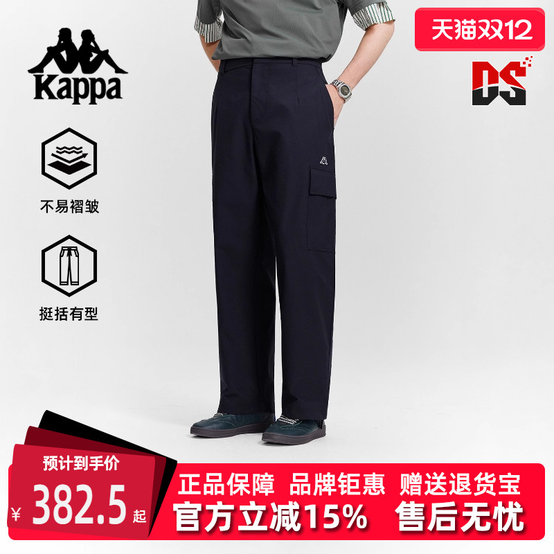 虎扑识货推荐店铺|专柜正品