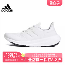 舒适缓震透气运动跑步鞋 2023冬季 GY9350 新款 Adidas阿迪达斯男女款