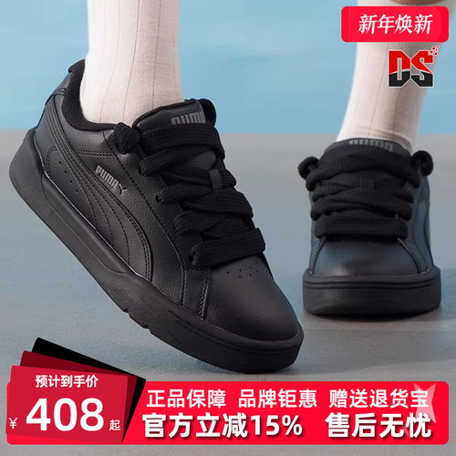 虎扑识货推荐店铺|专柜正品