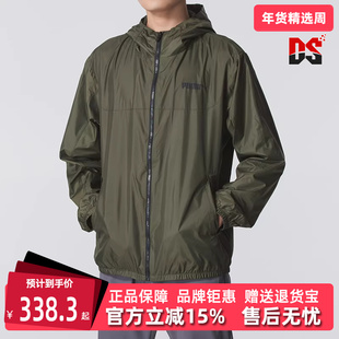 PUMA彪马男装2025秋季新款 Ess Regular Windbreaker 外套693713
