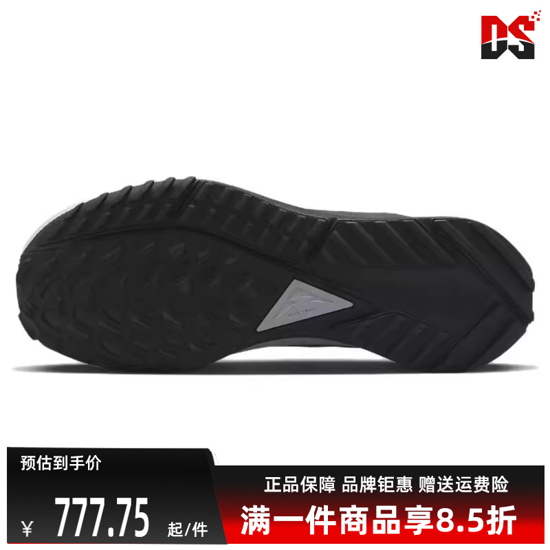 Nike/耐克2023秋季新款女运动跑步鞋DJ7929-001