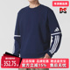 CREW加绒套头衫 Adidas阿迪达斯男装 JM3547 SQ25 2025冬季 新款