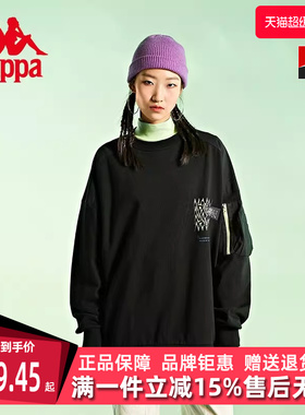 Kappa卡帕冬季新款情侣男女运动卫衣宽松套头外套K0BY2WT05D