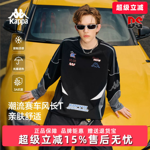 虎扑识货推荐店铺|专柜正品