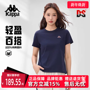 运动休闲简约百搭短袖 新款 T恤K0F42TD38 2025夏季 Kappa卡帕女装