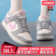 2025夏季 运动板鞋 新款 LOW Nike耐克女鞋 NATURE DUNK NEXT DD1873