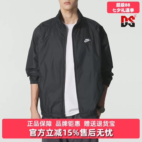 虎扑识货推荐店铺|专柜正品