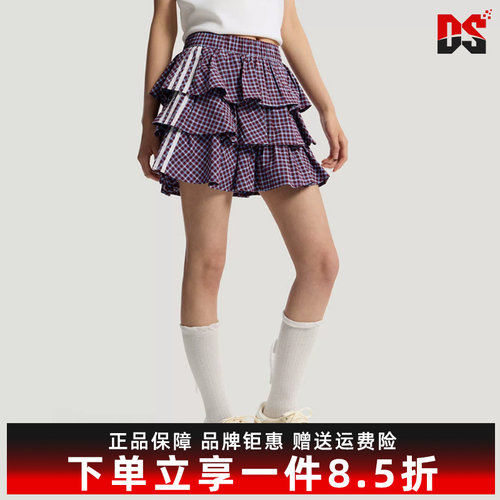 Adidas阿迪达斯三叶草女2026夏新款PLAID SKIRT运动半身裙KU9399