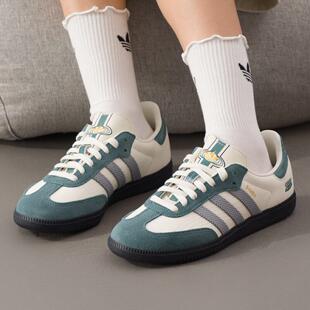 Adidas阿迪达斯三叶草男鞋女鞋2025秋季新款SAMBA OG板鞋JP9222