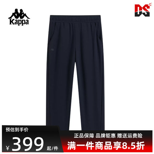 虎扑识货推荐店铺|专柜正品