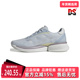 缓震网面透气休闲跑步鞋 adidas阿迪达斯新款 女鞋 IH0442