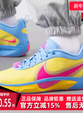 Nike耐克童鞋2025春季新款简约百搭运动休闲缓震耐磨篮球鞋HV5928