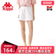 休闲印花五分裤 Kappa卡帕短裤 运动短裤 夏季 K0D42DY86 女款