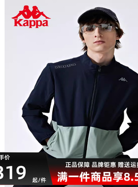 Kappa卡帕开衫夹克新款男运动休闲立领长袖针织外套K0D32WK44