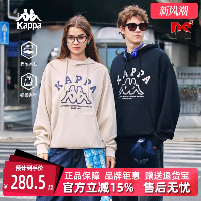 虎扑识货推荐店铺|专柜正品