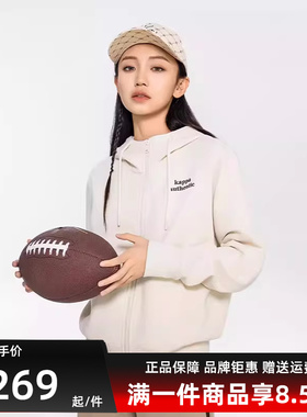 Kappa卡帕女装夏季新款运动休闲字母长袖开衫外套K0E22MK70