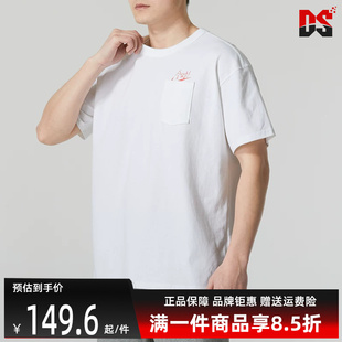 Nike耐克男装夏季新款时尚百搭运动休闲透气宽松T恤HF6594