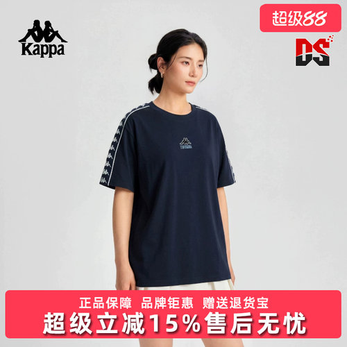 运动休闲纯棉圆领短袖T恤