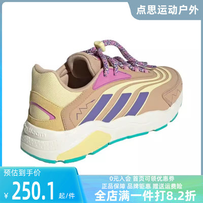 Adidas/阿迪达斯2023冬季新款女运动跑步鞋HP9820