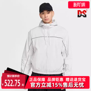 运动休闲连帽拉链时尚 新款 百搭外套HJ2013 2025冬季 Nike耐克男装