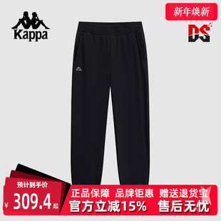 针织保暖跑步运动束脚裤 新款 K0E72AK23 冬季 Kappa卡帕男裤