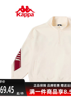 Kappa卡帕男女情侣套头衫秋新款运动休闲针织卫衣K0DY2WT02D