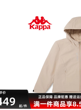 Kappa卡帕女装冬新款连帽棉服保暖简约字母外套K0D82MM41