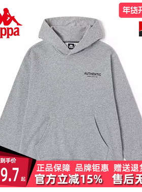 Kappa卡帕套头帽衫新款男运动卫衣休闲上衣灰色长袖卫衣K0D12MT06