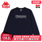 运动休闲舒适针织长袖 Kappa卡帕男装 套头衫 新款 卫衣K0D12WT01 春季