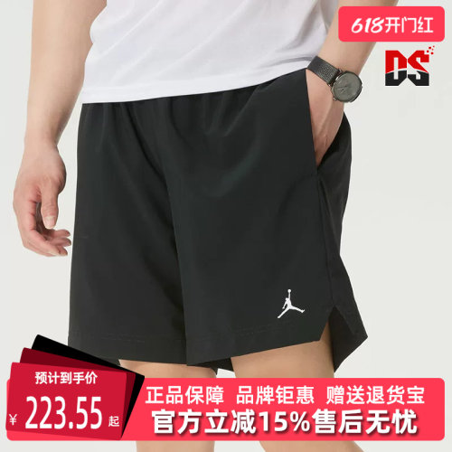 虎扑识货推荐店铺|专柜正品
