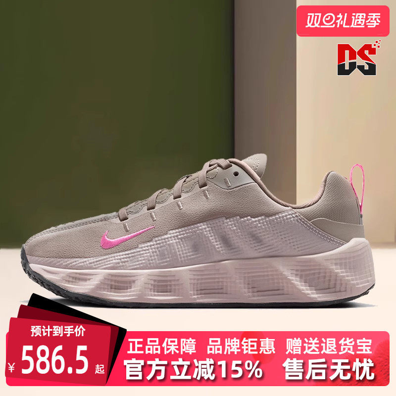 虎扑识货推荐店铺|专柜正品