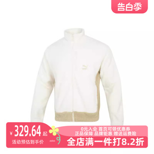 男女运动运动棉衣539914 Puma 彪马2023冬季 新款