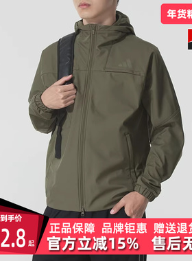 Adidas阿迪达斯男装2025冬季新款SL WARM JKT梭织连帽外套KA1305