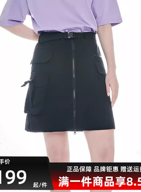 Kappa卡帕INF主题裙子女夏新款a字短裙休闲半身裙 K0C42QQ06D