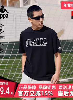 Kappa卡帕男装女装203265夏季新款运动休闲百搭短袖T恤K0FX2TD07D