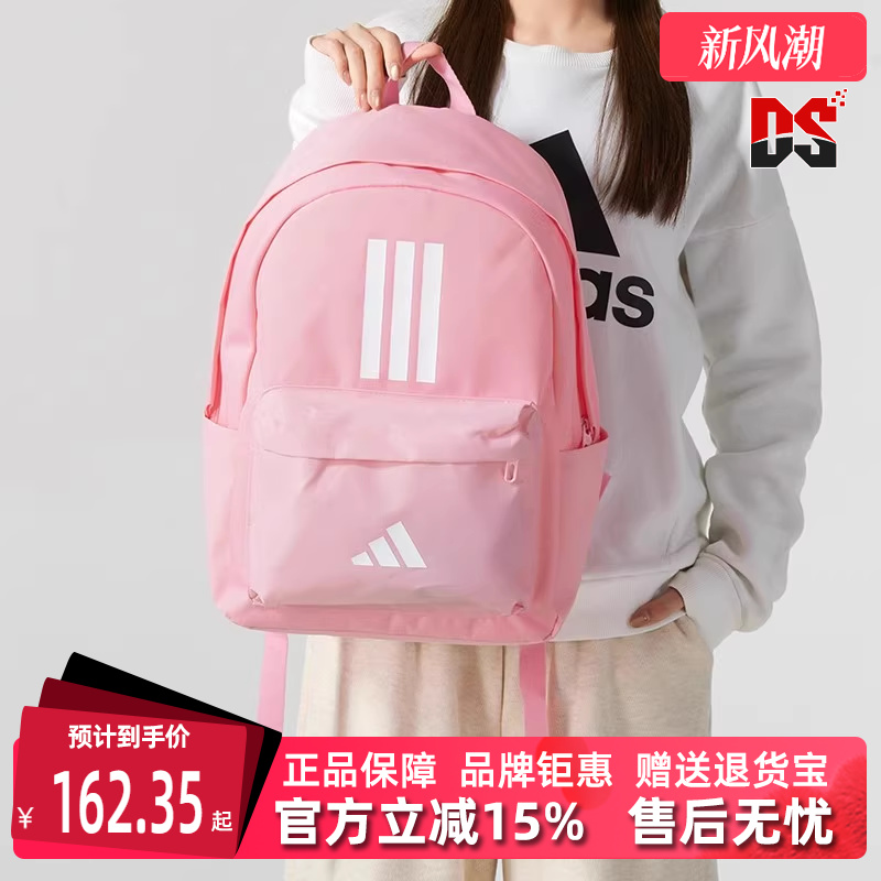 虎扑识货推荐店铺|专柜正品