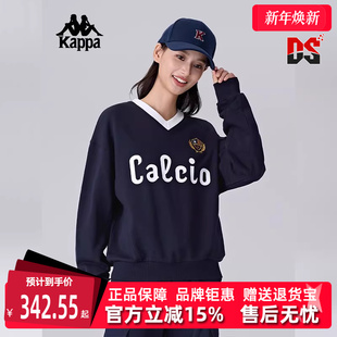 运动休闲简约百搭套头卫衣K0F22WT01 新款 Kappa卡帕女装 2025春季