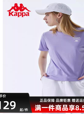 Kappa卡帕女子春新款休闲字母印花圆领简约短袖T恤K0D42TD44