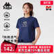 T恤 Kappa卡帕女装 运动休闲简约百搭短袖 新款 K0F42TD87 2025夏季