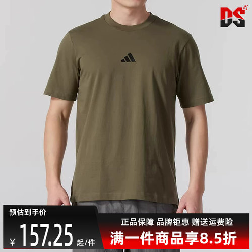 虎扑识货推荐店铺|专柜正品