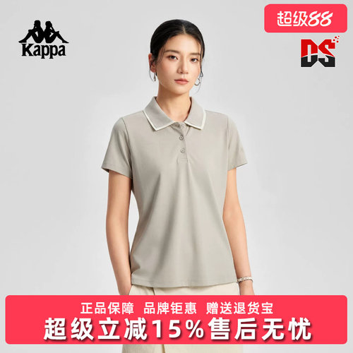 虎扑识货推荐店铺|专柜正品