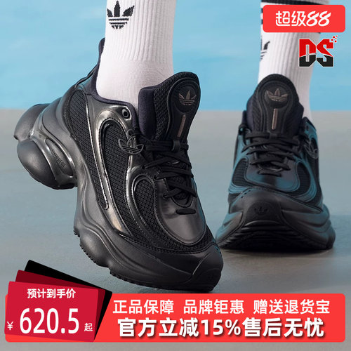 虎扑识货推荐店铺|专柜正品