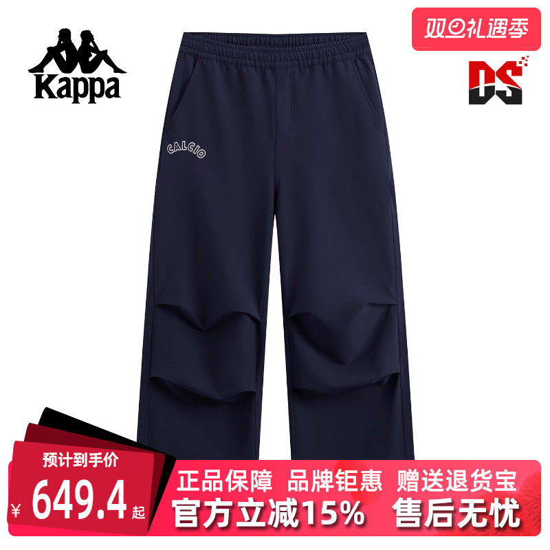 虎扑识货推荐店铺|专柜正品