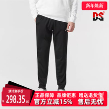 Adidas阿迪达斯男裤2025春季新款 M 3S TR RT PT 百搭长裤JI8809