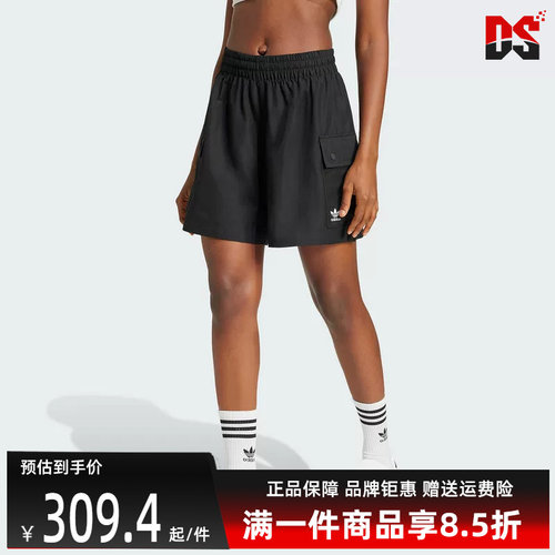 虎扑识货推荐店铺|专柜正品