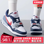 Nike耐克童鞋 CD9054 舒适系带低帮缓震运动休闲篮球鞋 秋季 新款