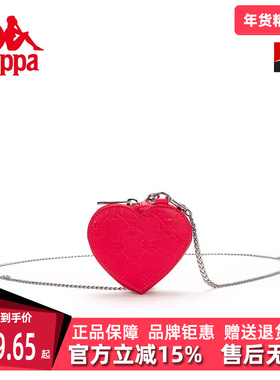 Kappa卡帕新款款小单肩女心形斜挎包休闲包时尚PU小包K0D28BX02N