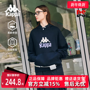 宽松纯色针织套头帽衫 Kappa卡帕男装 新款 2025秋季 K0FY2MT31D 女装